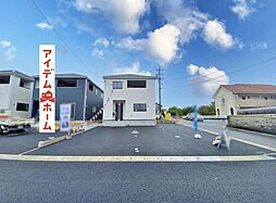 愛知県豊田市堤町御茶屋3-1