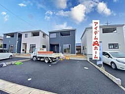 愛知県豊田市堤町御茶屋3-1