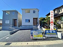 愛知県豊田市志賀町高洞11-78