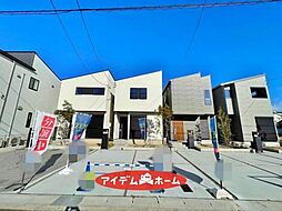 愛知県名古屋市中川区戸田西1丁目2612-1