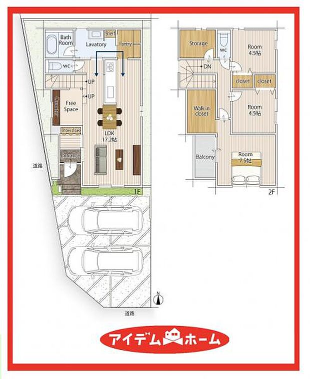 4号棟 間取図