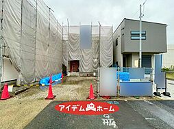愛知県名古屋市港区小碓3丁目