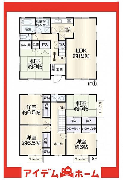 間取り：323000435464