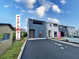 愛知県豊田市堤町御茶屋