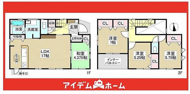 ☆2号棟間取図☆