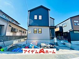 愛知県みよし市天王台15番9