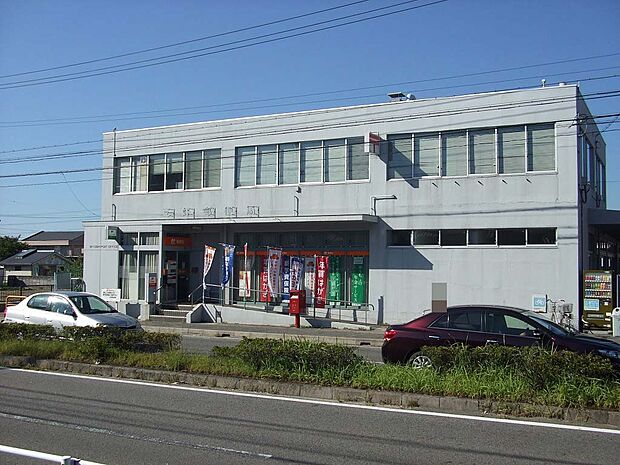 三好郵便局（2065m）