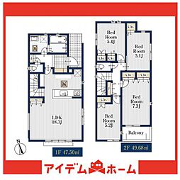 愛知県名古屋市緑区漆山1404