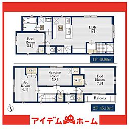 愛知県名古屋市緑区漆山1404