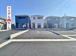 愛知県豊田市堤町御茶屋3-1