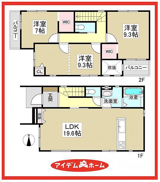 1号棟　間取図