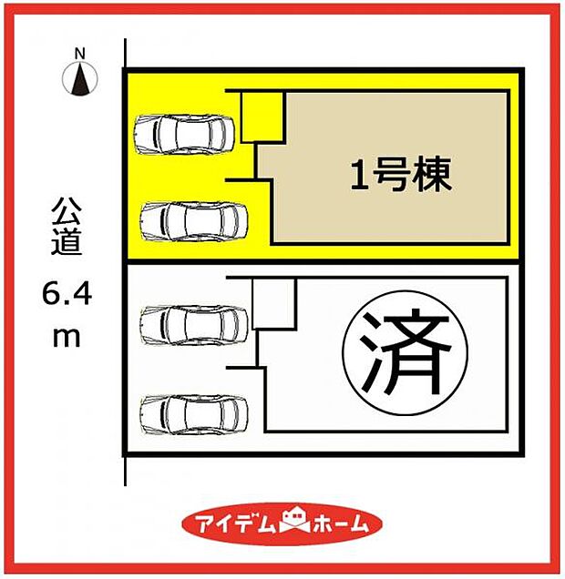 1号棟 配置図