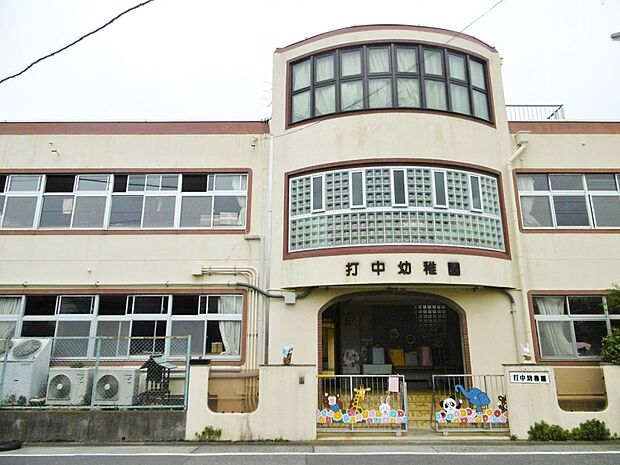 うちなか幼稚園(665m)