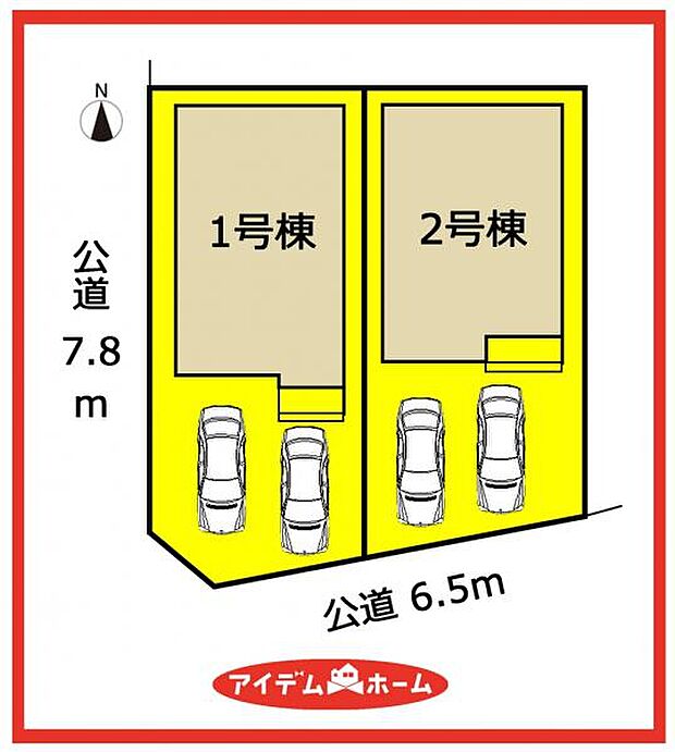 1号棟 配置図