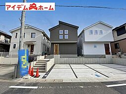愛知県豊田市市木町5丁目10-10