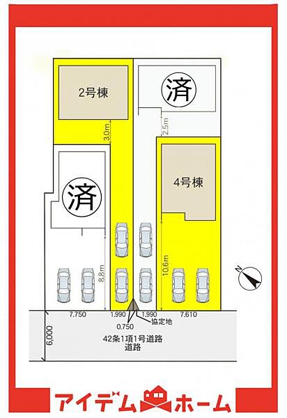 ●本物件は2号棟です●