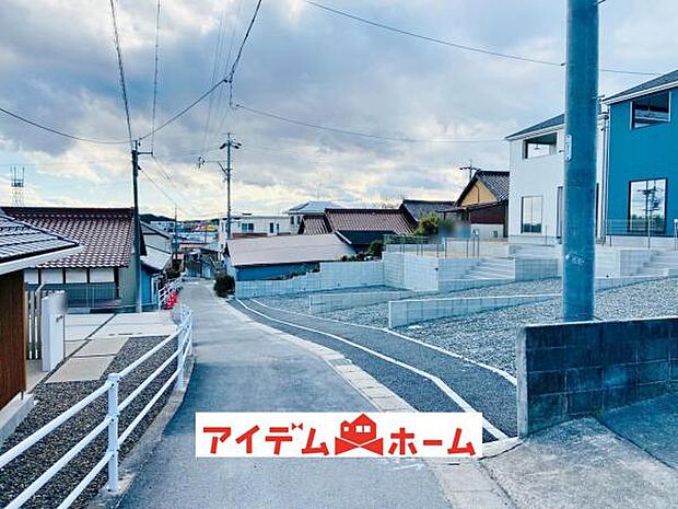 〇●前面道路●〇 平日のご案内も可能です アイデムホーム南店は緑区役所から徒歩2分 水曜日も営業しております　　　　　　 