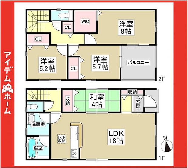 ☆1号棟間取図☆