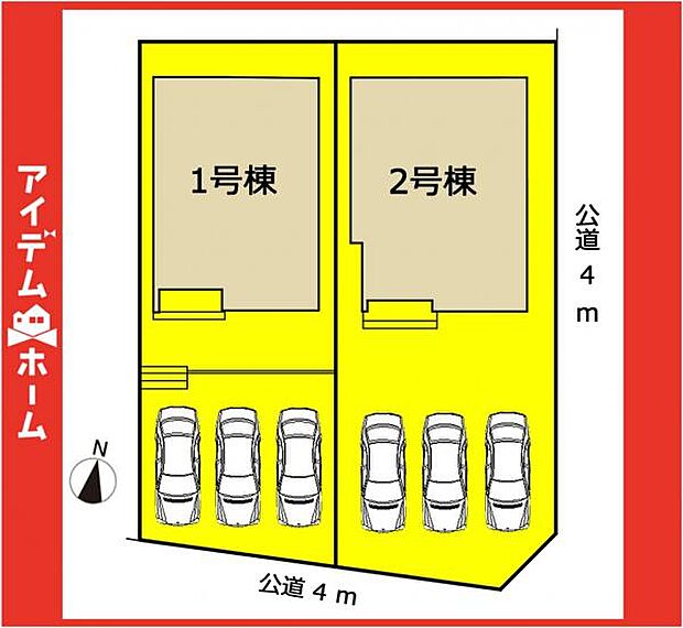 本物件は2号棟です♪