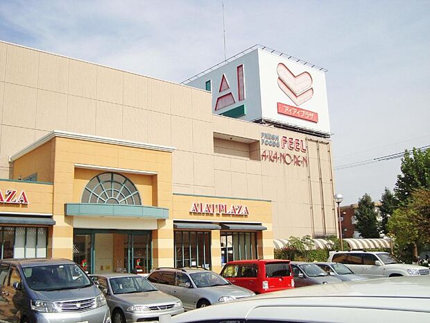 フィール アイアイプラザ(565m)