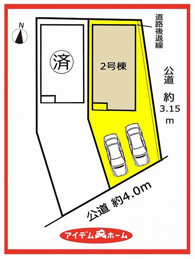 2号棟　配置図