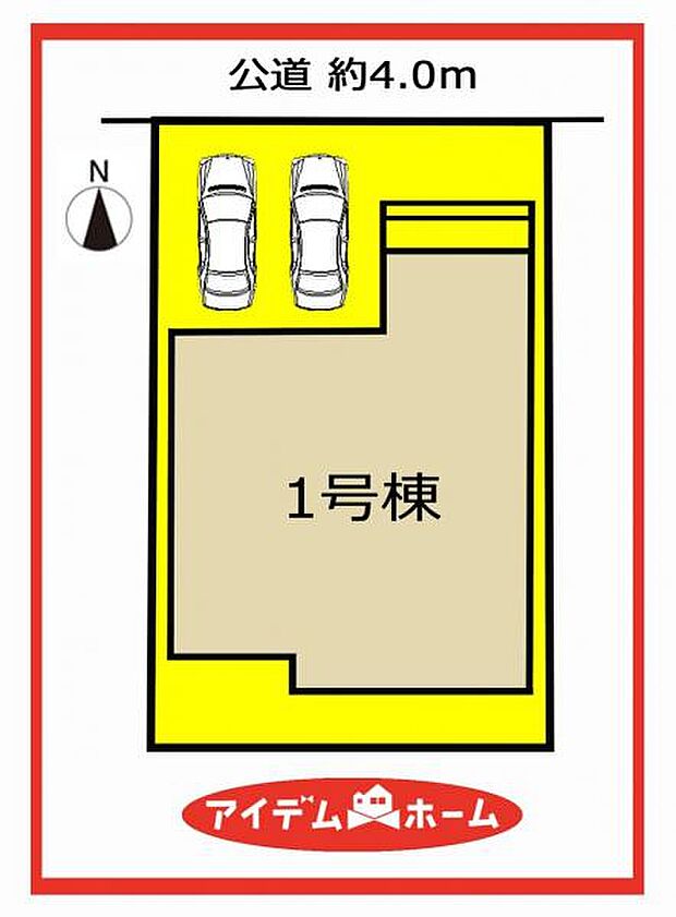 1号棟 配置図