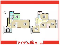 東海市名和町5期　2号棟