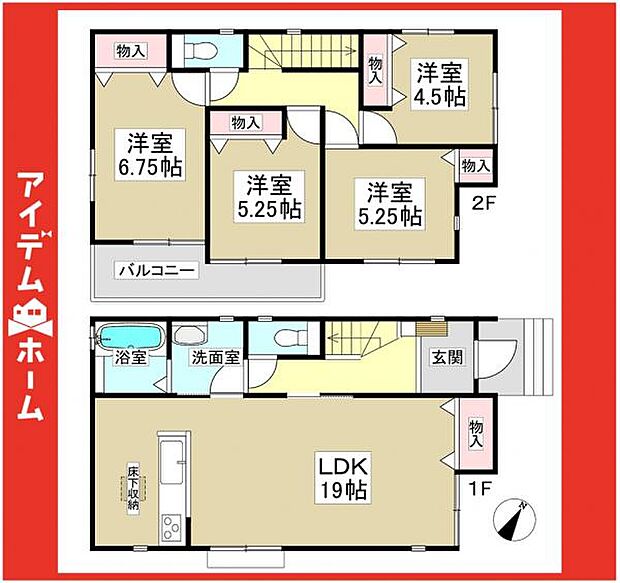 ☆B号棟間取図☆
