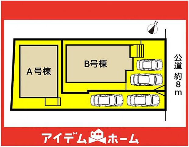 本物件はA号棟です♪