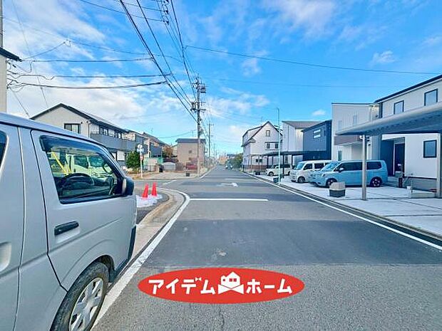 ●○南側前面道路○● 平日のご案内も可能です 