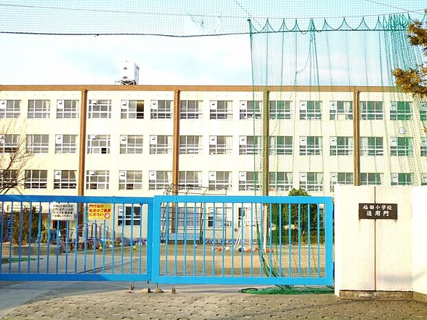 名古屋市立福田小学校（1000m）