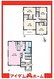 愛知県名古屋市緑区浦里1丁目47番