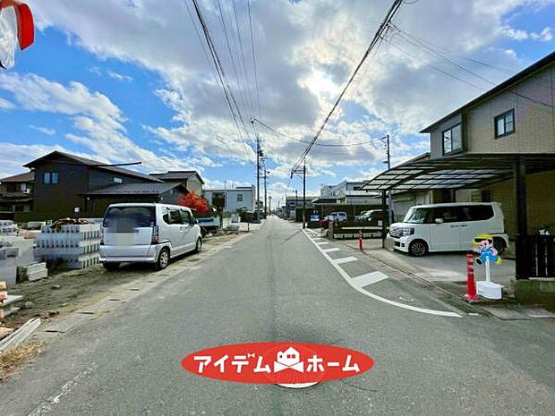 〇●前面道路(撮影2025年12月)●〇 モデル案内も承ります アイデムホーム南店は緑区役所から徒歩2分 水曜日も営業しております