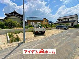 愛知県豊明市阿野町新切110番1