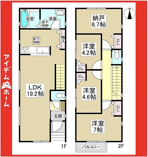 ☆間取図☆