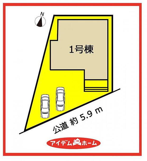 1号棟 配置図