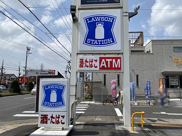 ローソン 中川野田二丁目店(350m)