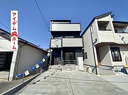 愛知県安城市安城町名広