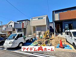 愛知県名古屋市緑区小坂2丁目1206番地