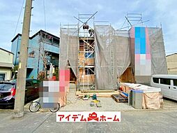 愛知県名古屋市南区阿原町54
