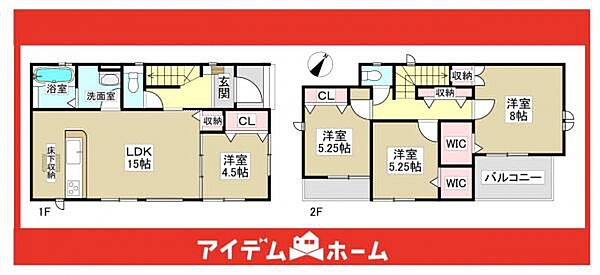 間取り：323000455136