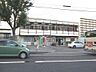周辺：名古屋南平針郵便局（260m）