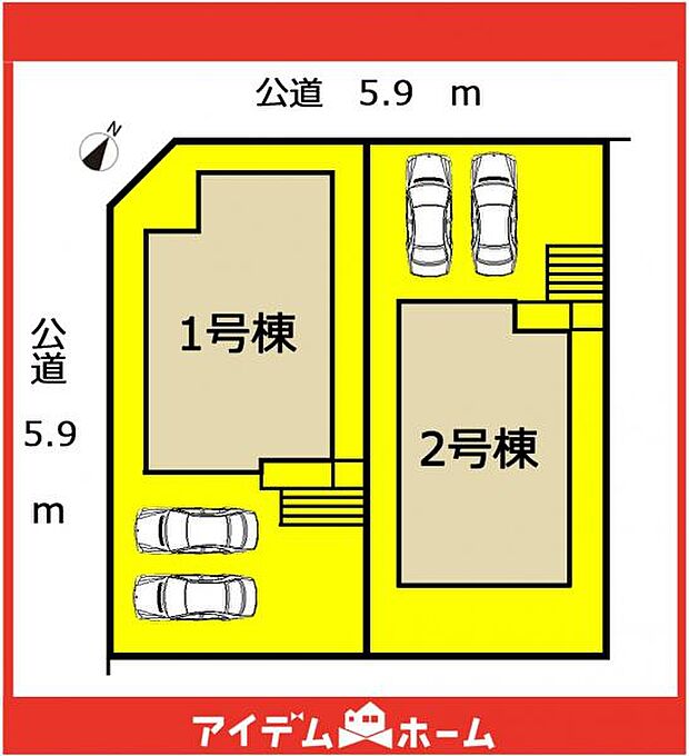 本物件は1号棟です♪