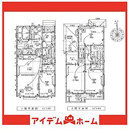 愛知県豊明市新田町門先11番3