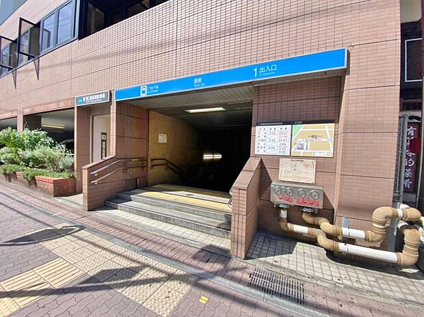 地下鉄鶴舞線「原」駅（1680m）
