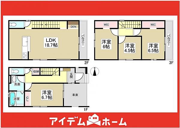 間取り：323000460466