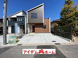 愛知県愛知郡東郷町和合ケ丘3丁目5番5