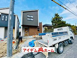愛知県愛知郡東郷町和合ケ丘3丁目5番5