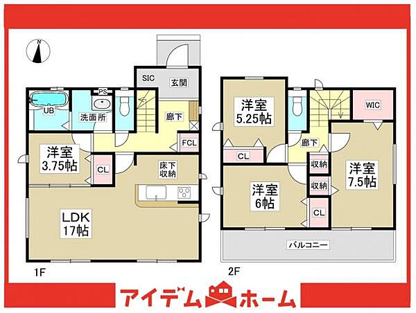 間取り：323000463775