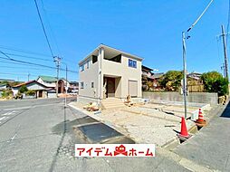 半田市新居町第10　1号棟